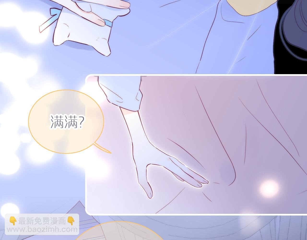 第100话 消失的