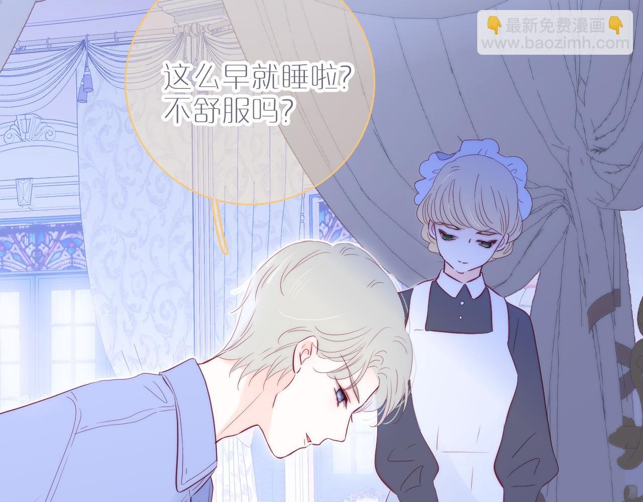 第100话 消失的