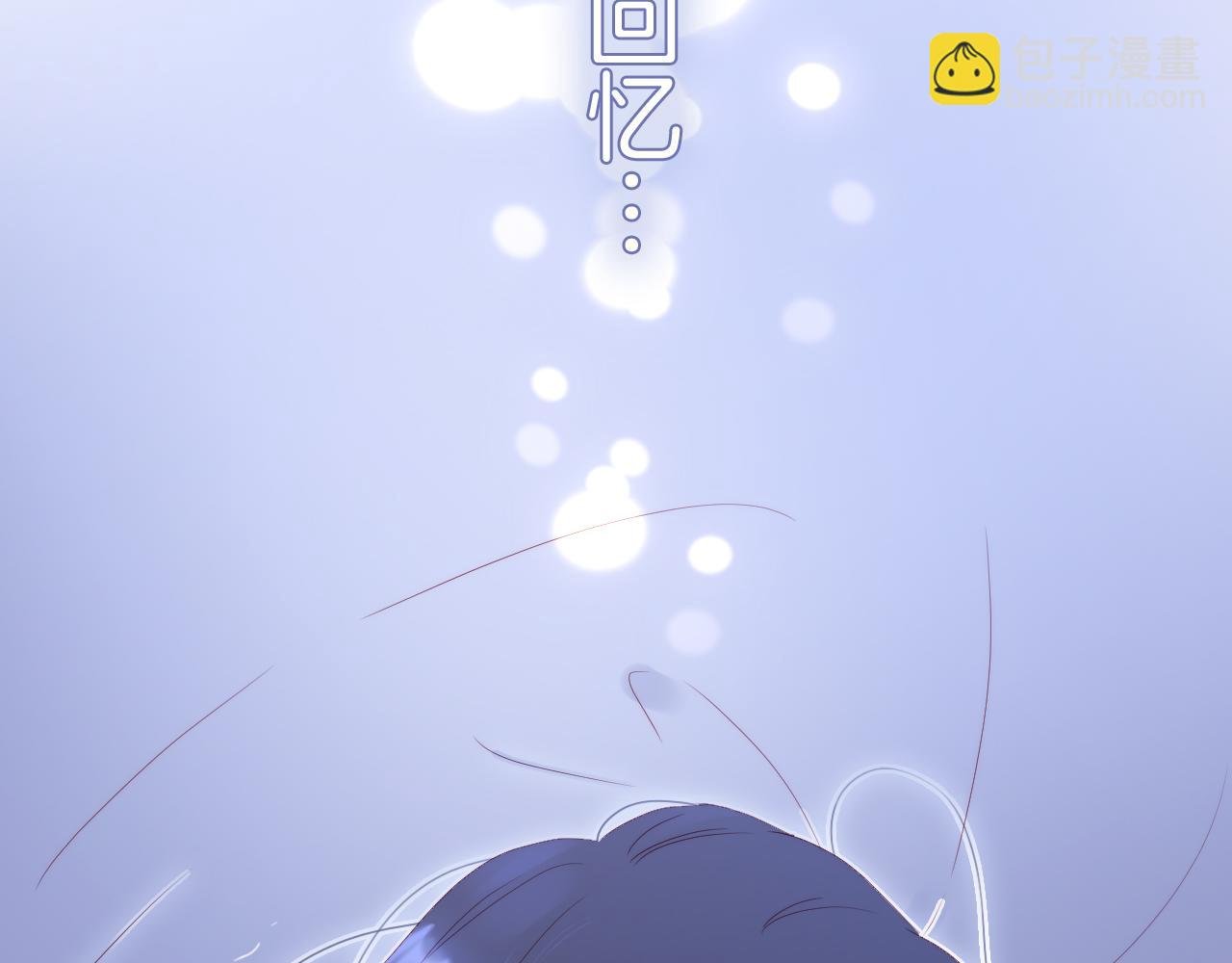 第100话 消失的