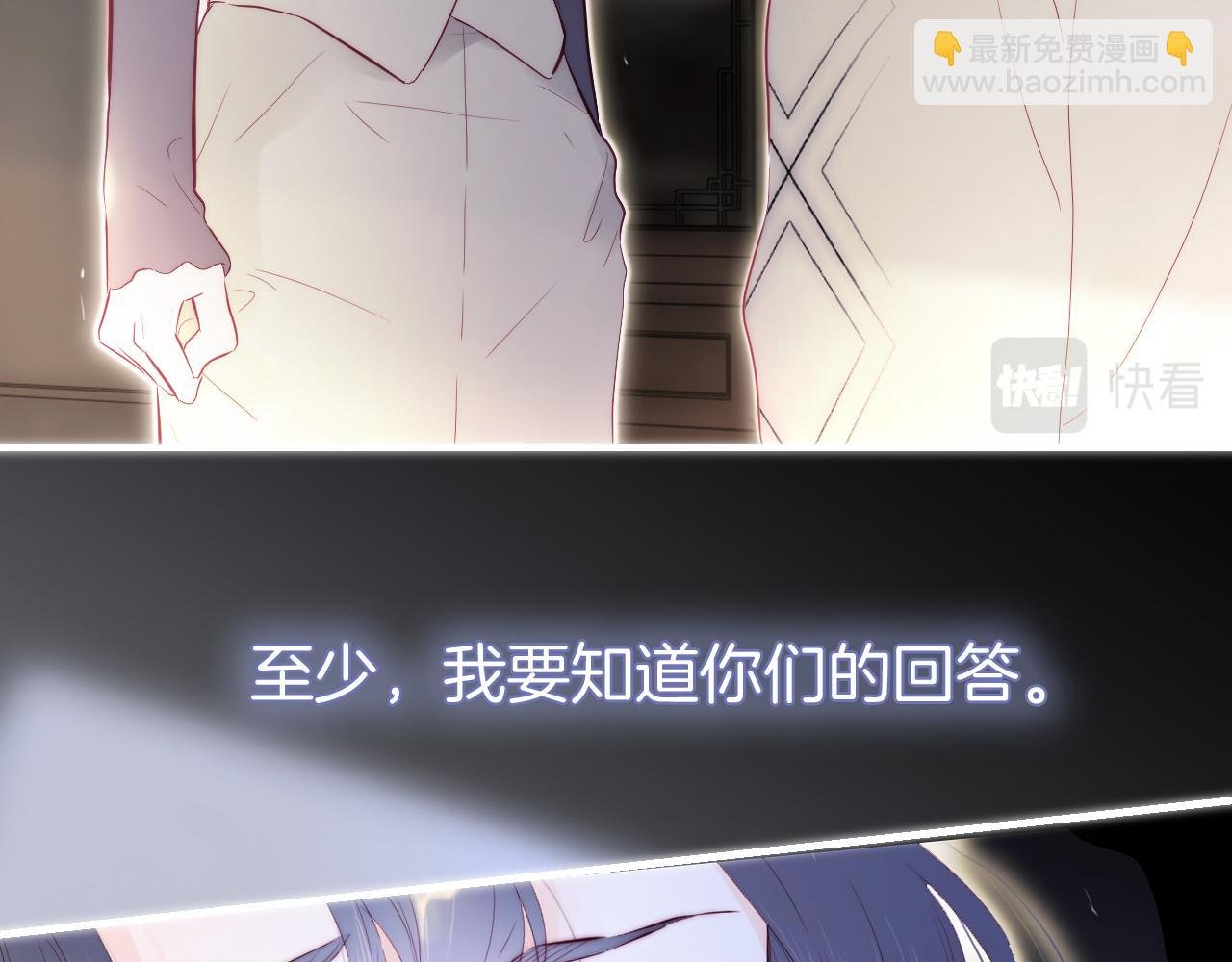 第101话 云端的家