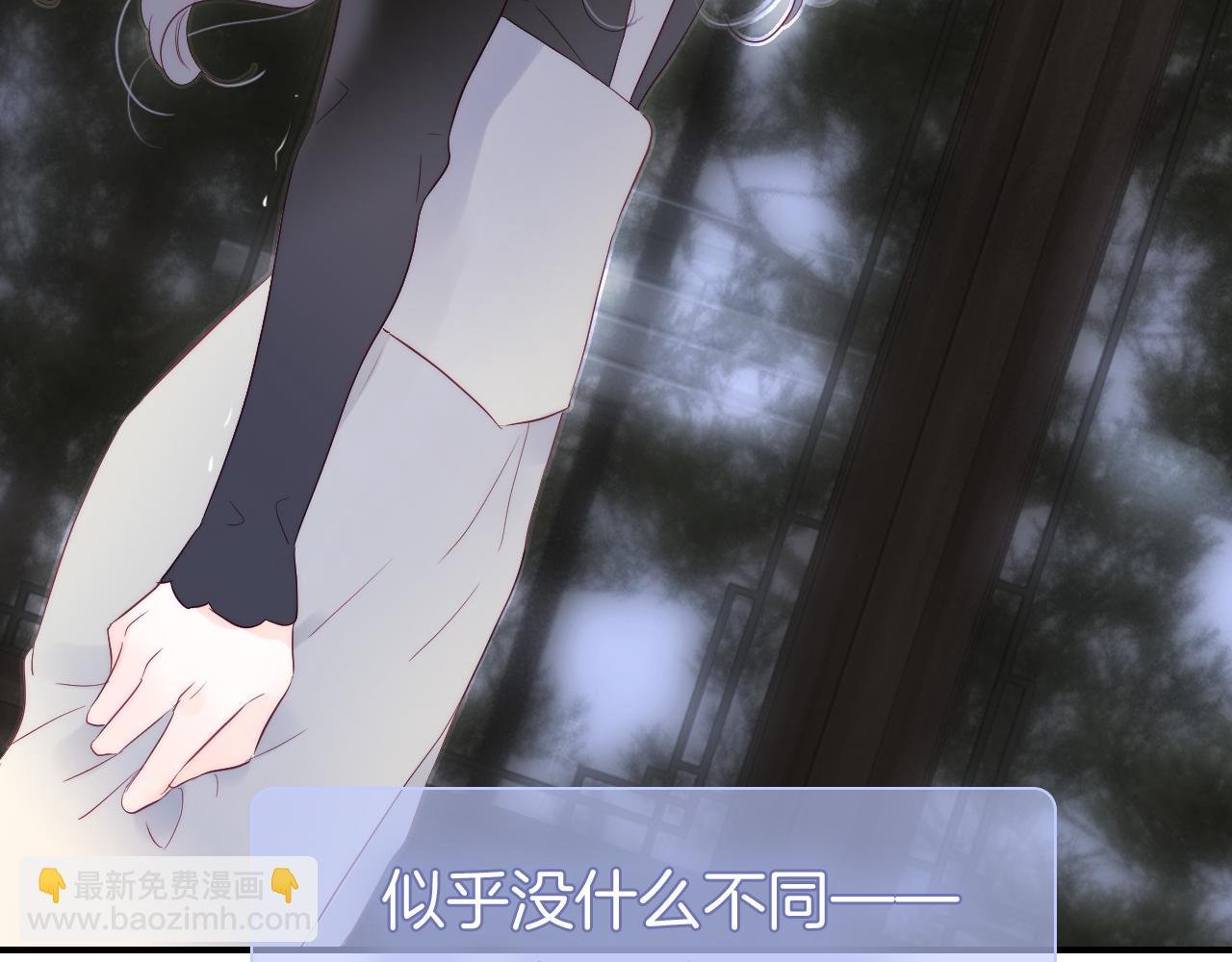 第101话 云端的家