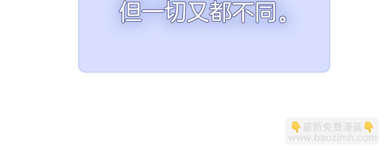 第101话 云端的家