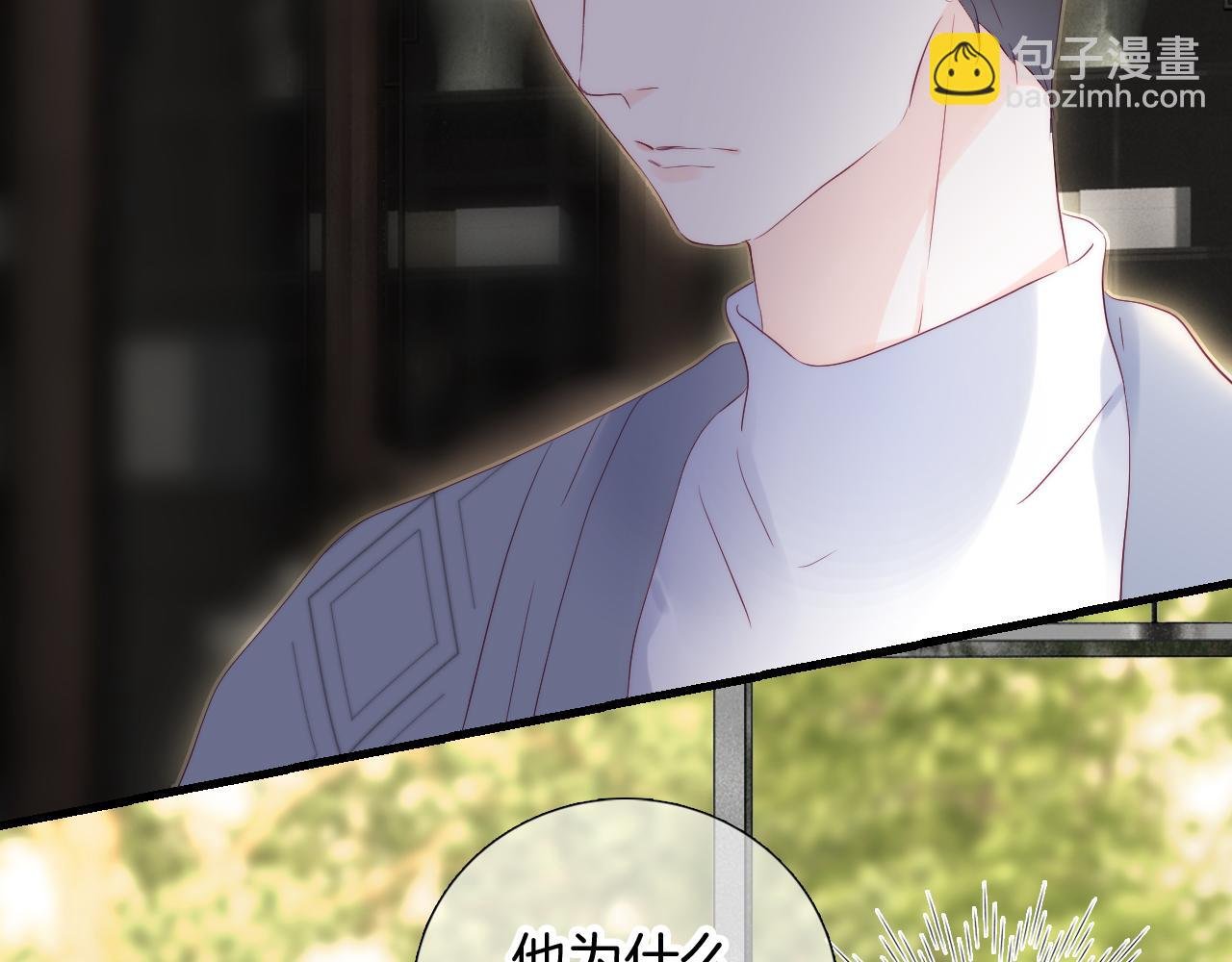 第101话 云端的家