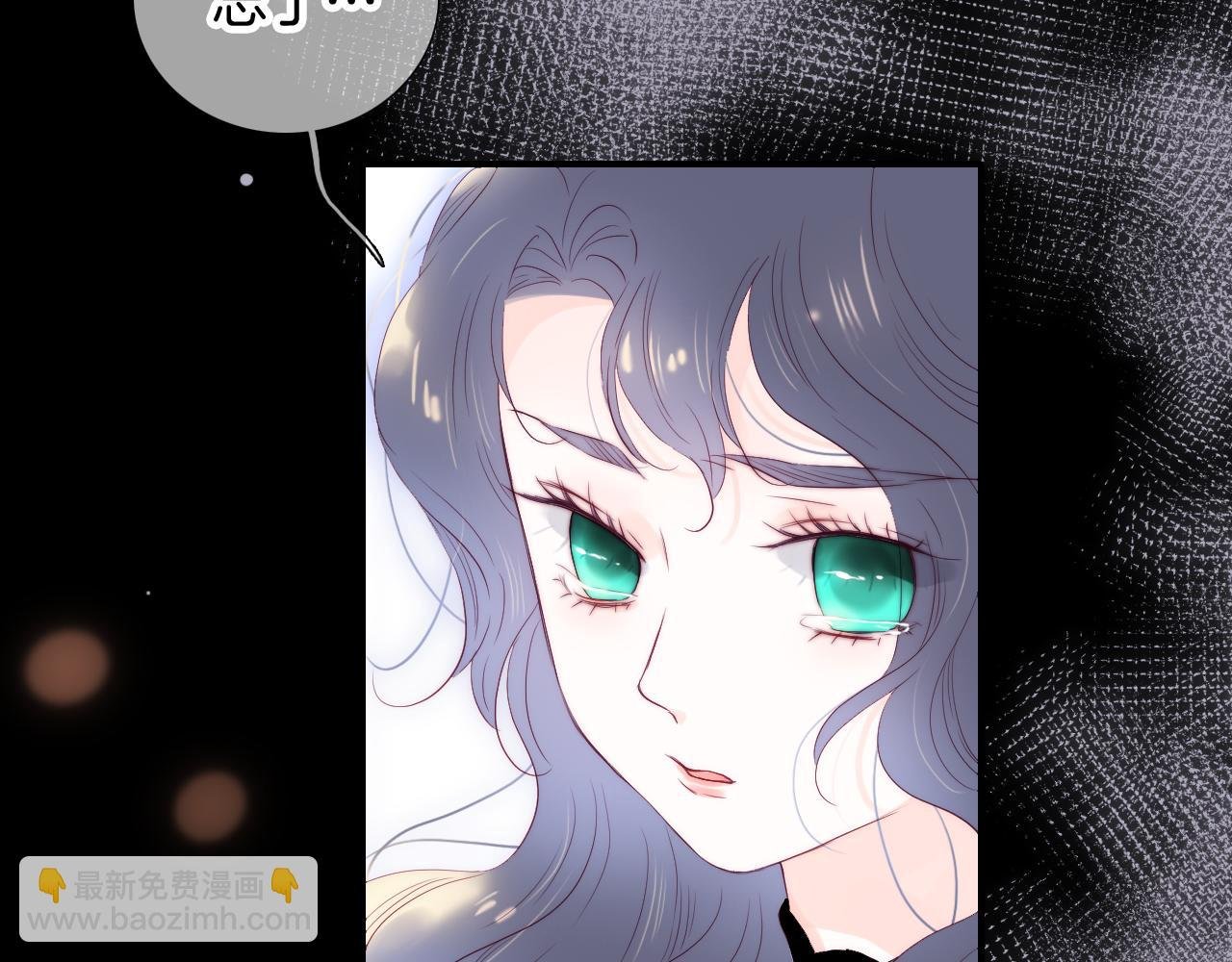 第101话 云端的家