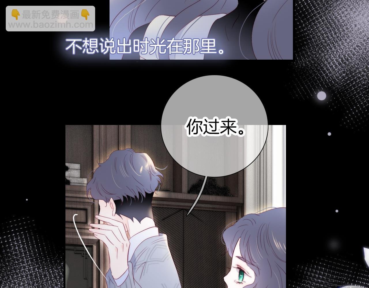 第101话 云端的家