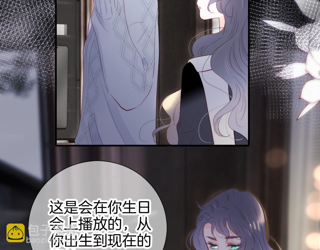 第101话 云端的家