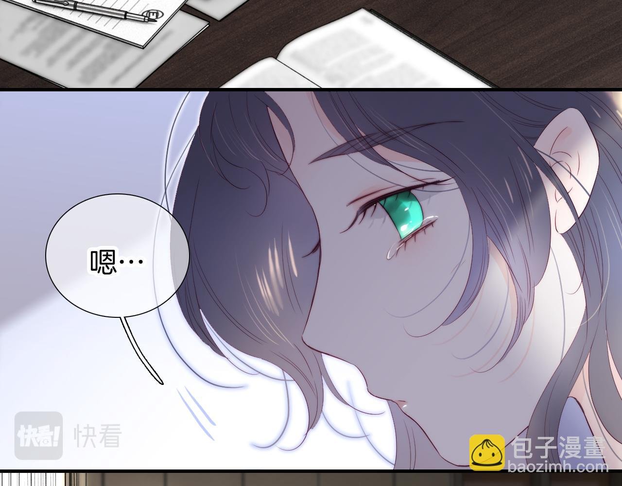 第101话 云端的家