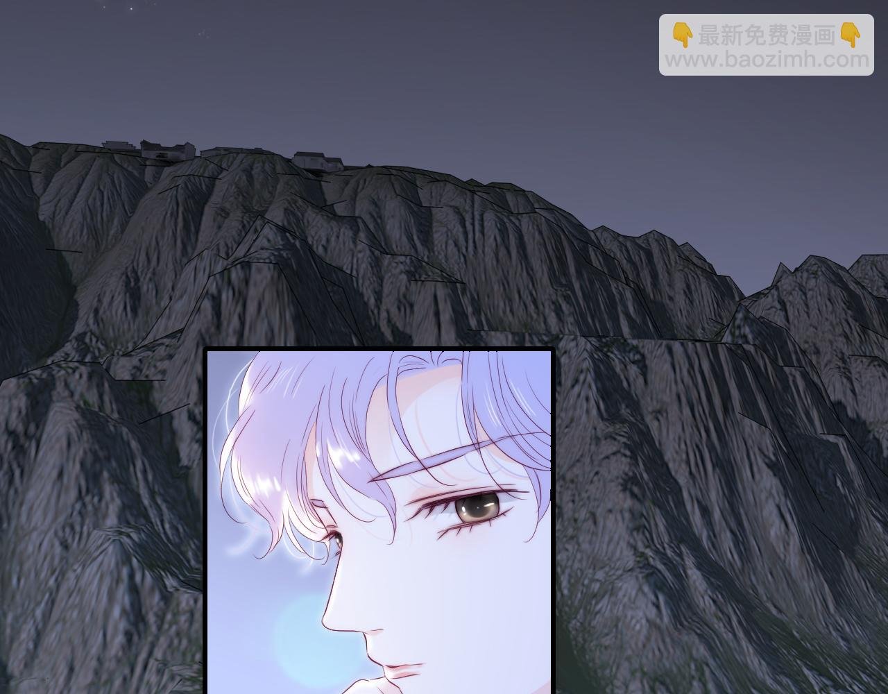 完结篇 花好月圆夜（上）
