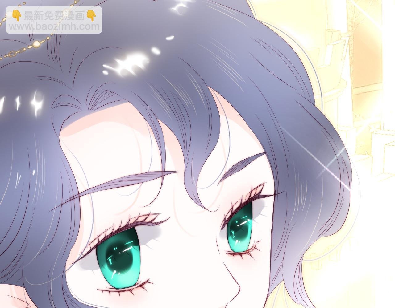完结篇 花好月圆夜（上）