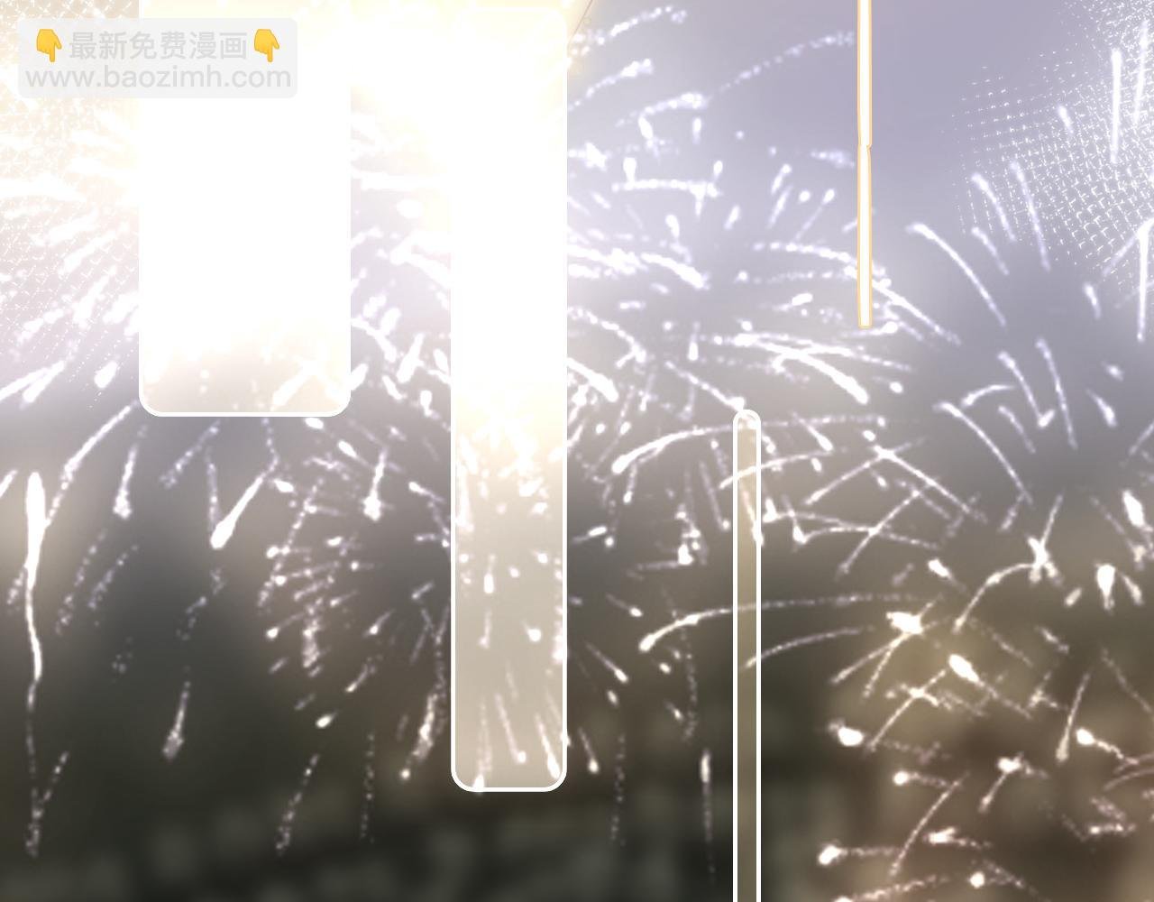 完结篇 花好月圆夜（上）