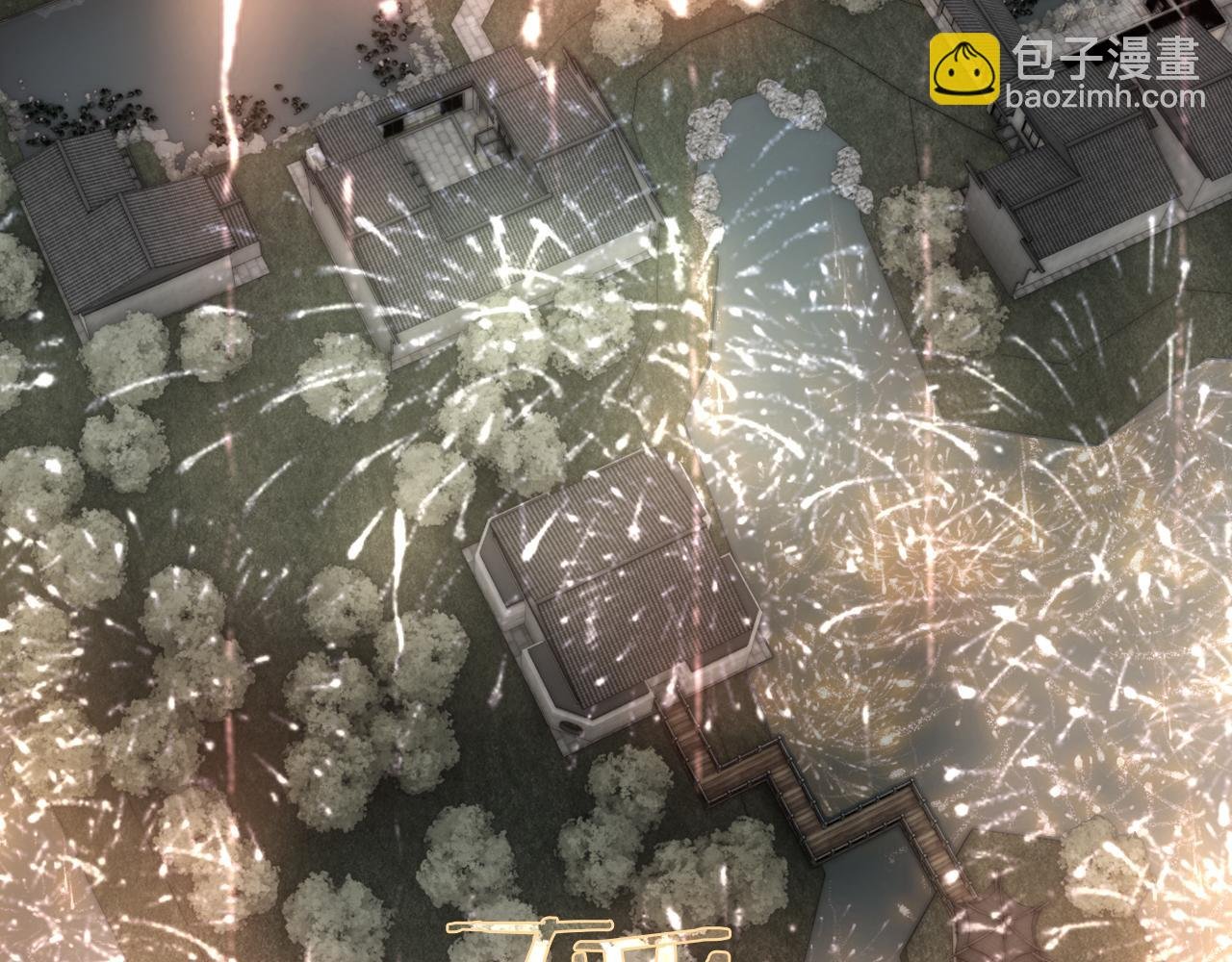完结篇 花好月圆夜（上）