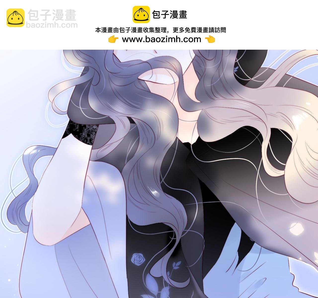 完结篇 花好月圆夜（下）