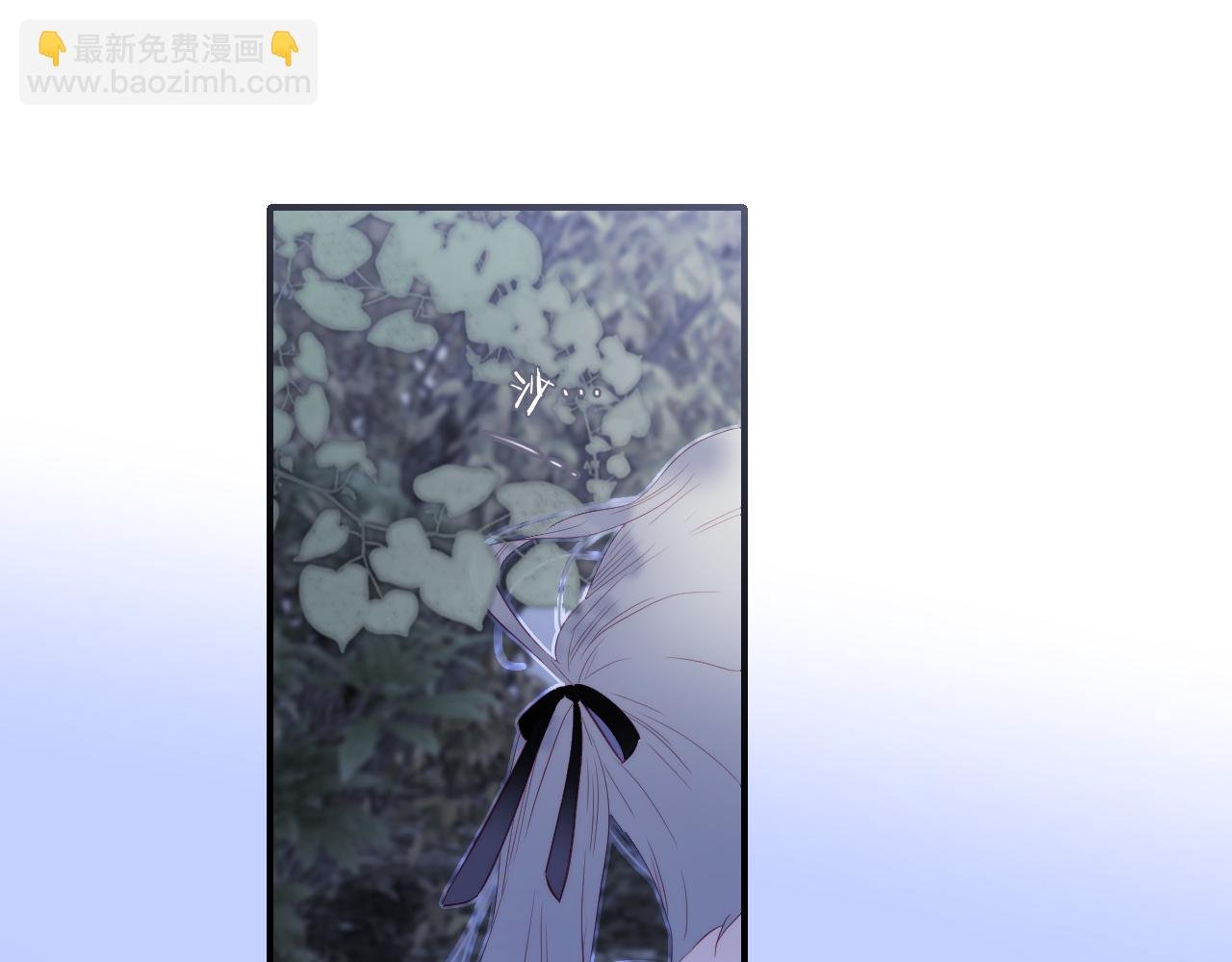 完结篇 花好月圆夜（下）