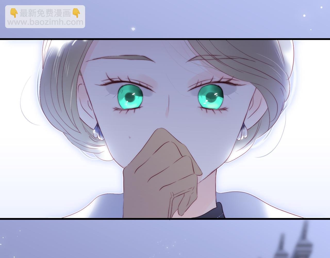 完结篇 花好月圆夜（下）