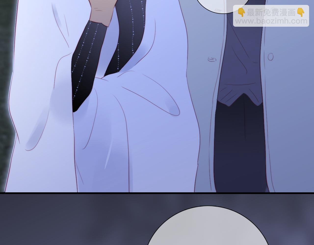 完结篇 花好月圆夜（下）