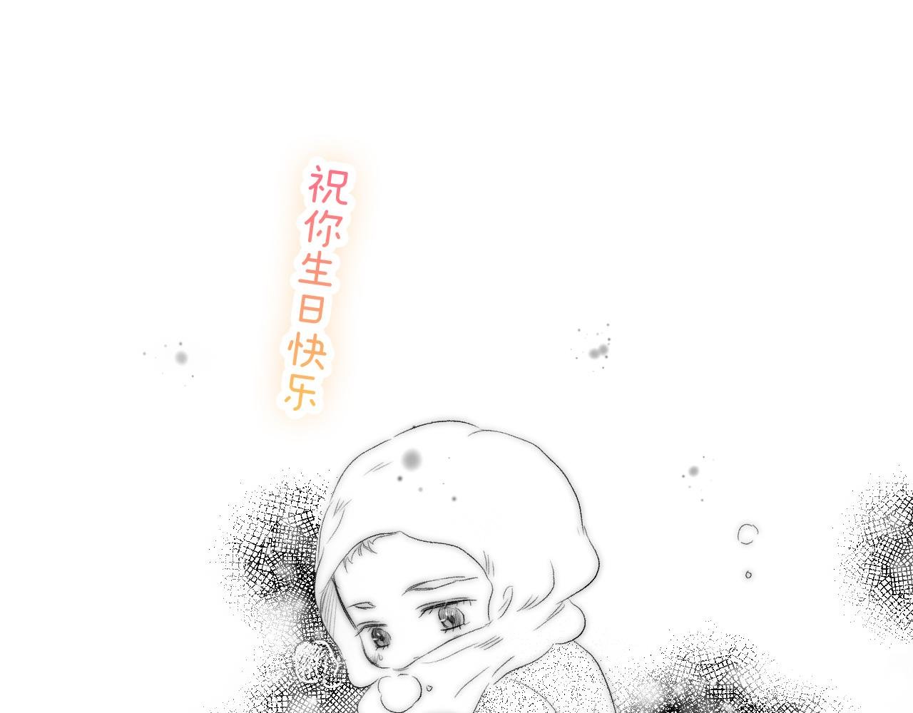 小剧场 生日快乐歌