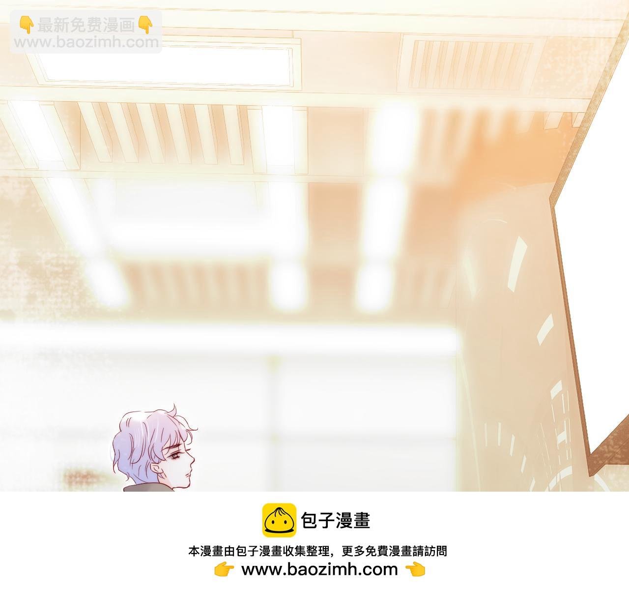 番外 人前人后
