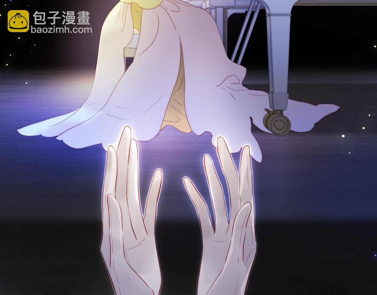番外 命运女神