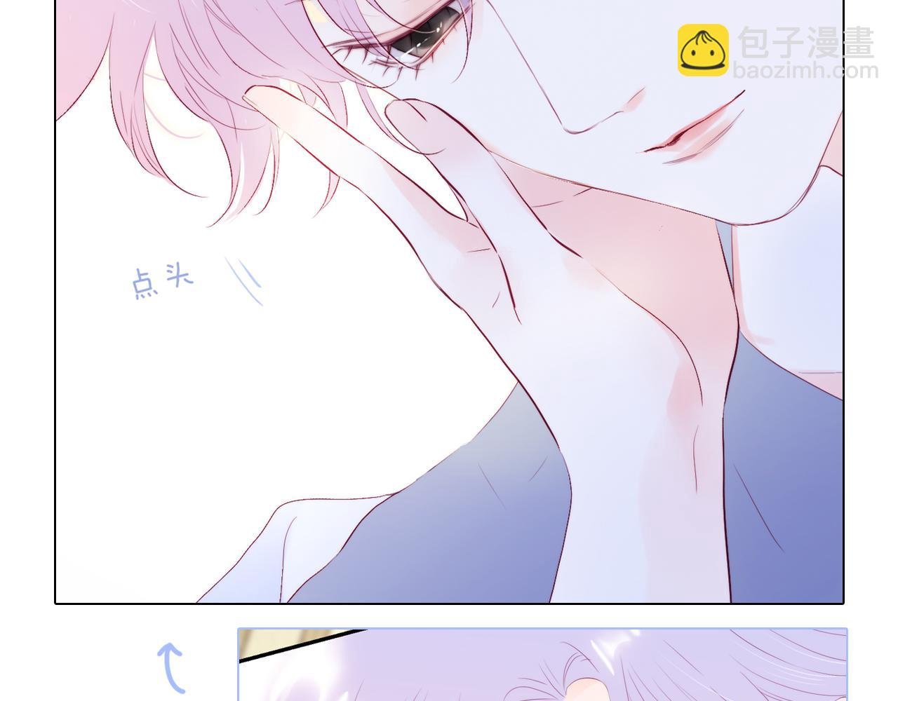 修改通知