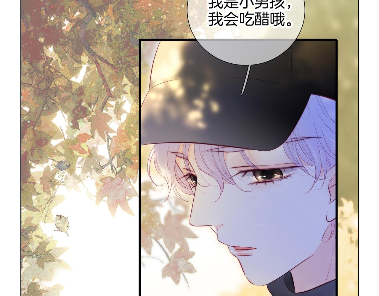 修改通知
