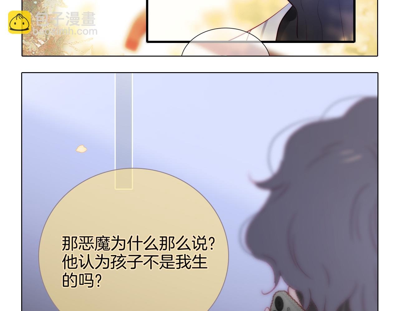 修改通知