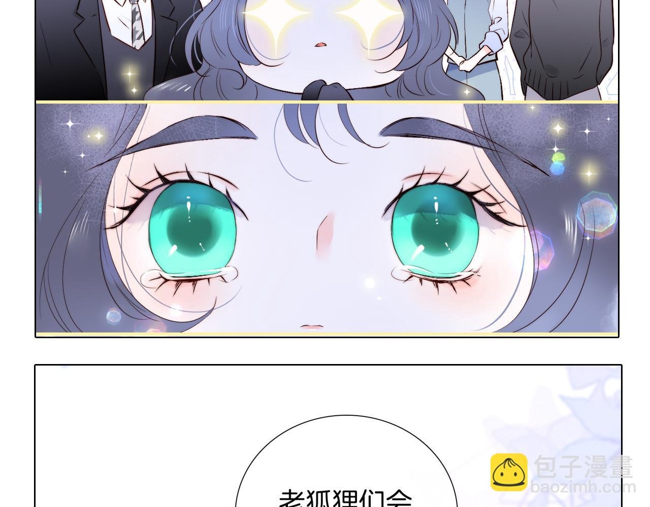 修改通知