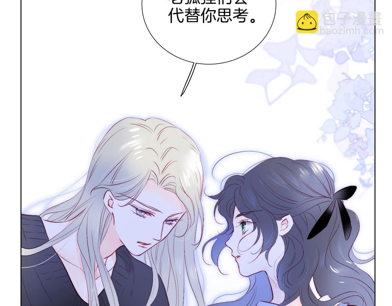 修改通知