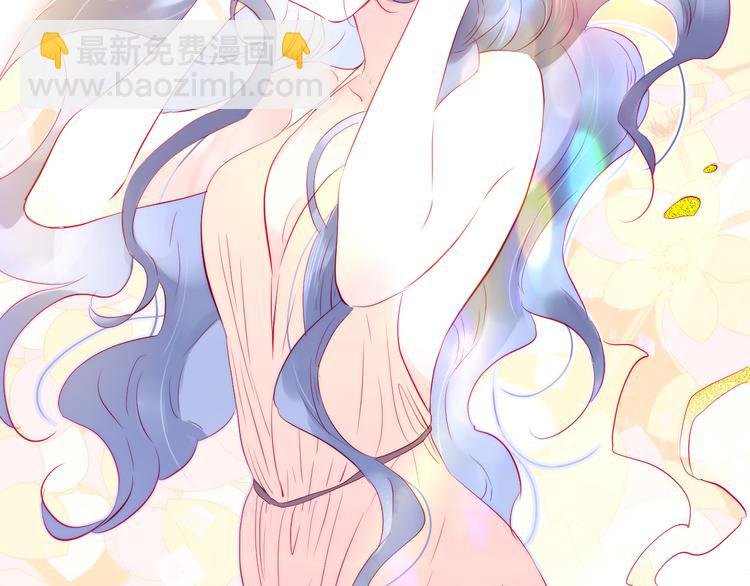 第11话 花完了！