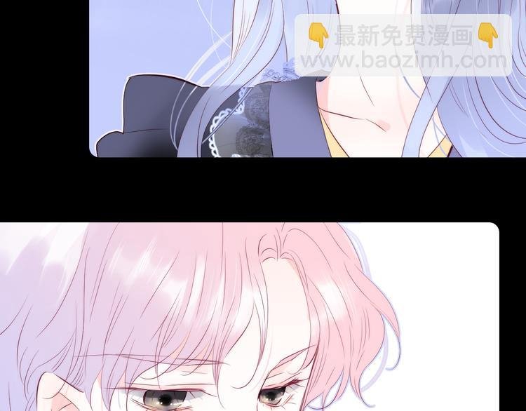 第11话 花完了！