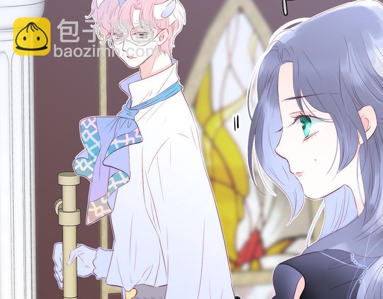 第11话 花完了！