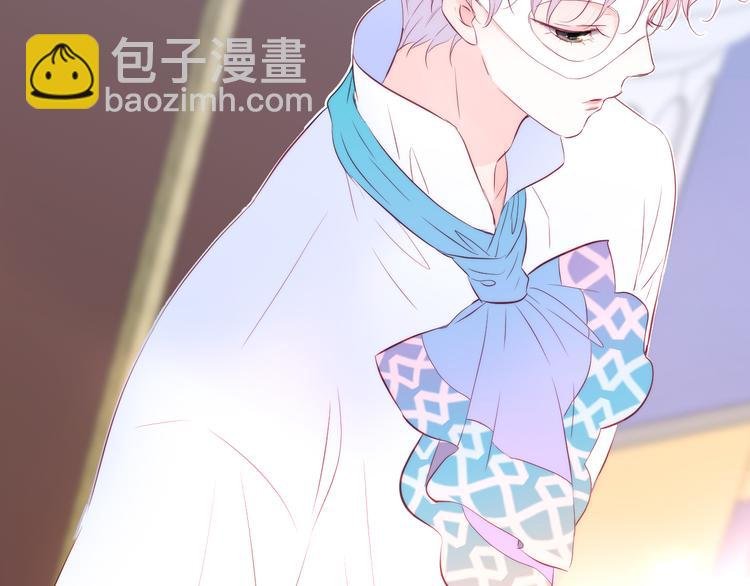 第11话 花完了！
