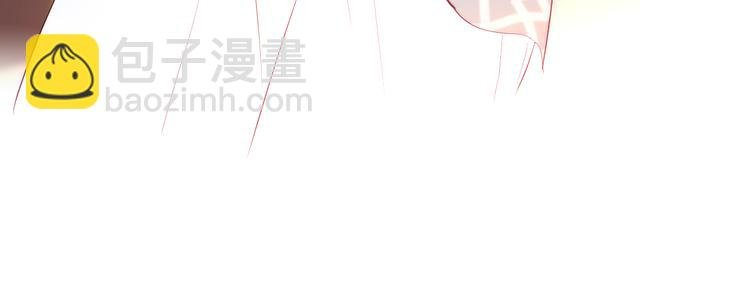 第11话 花完了！