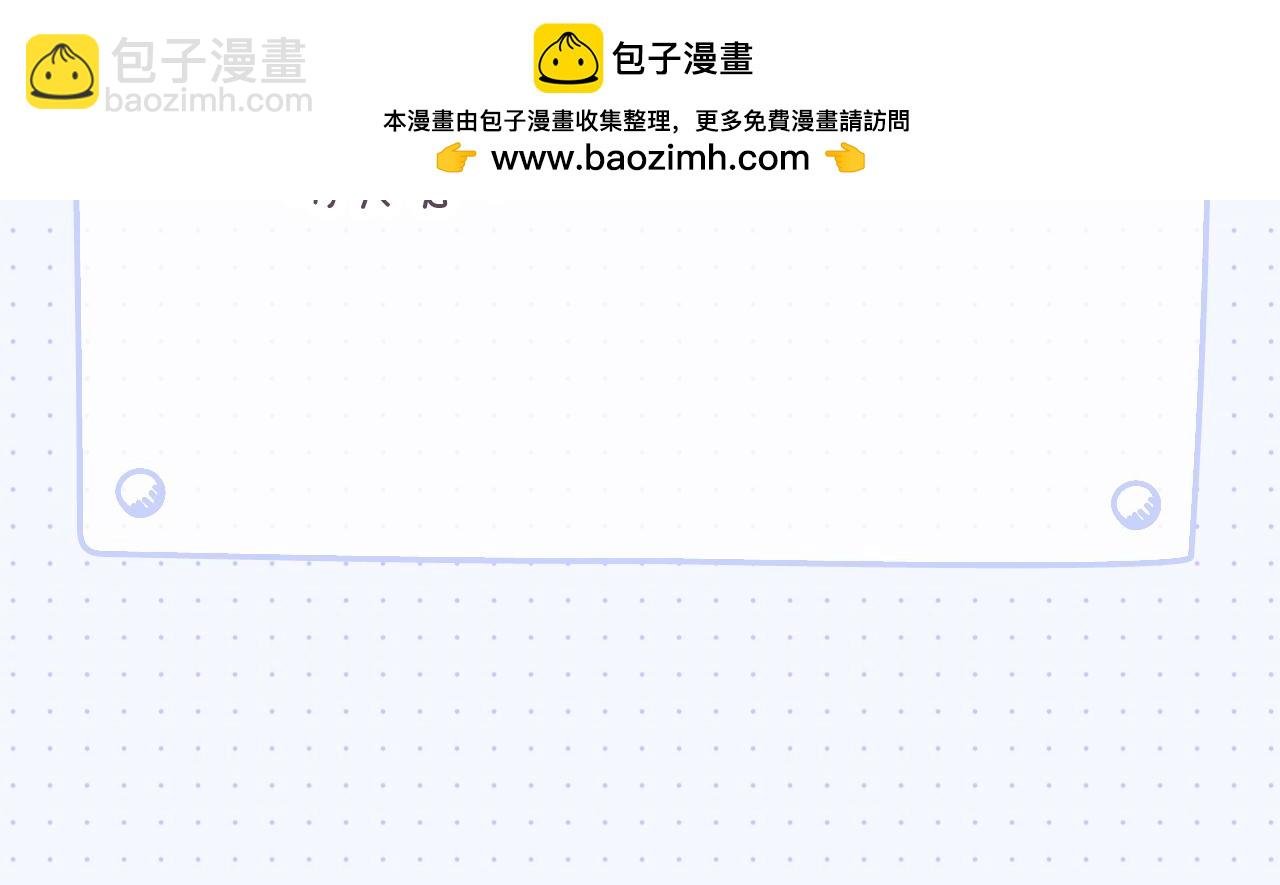 抱歉，延迟一天