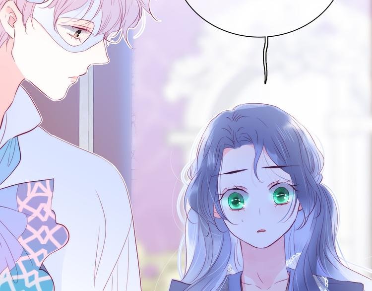 第12话 我的贴身帅美人