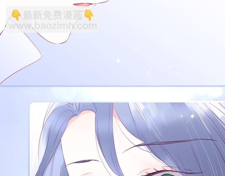 第12话 我的贴身帅美人