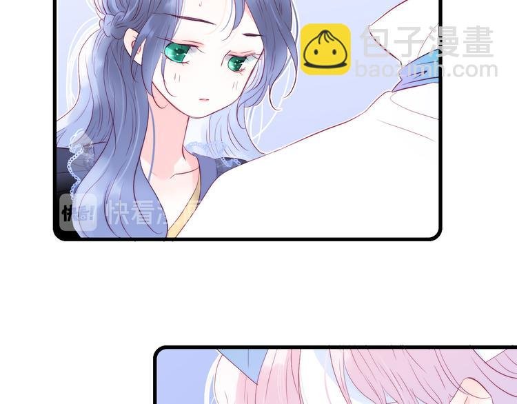 第12话 我的贴身帅美人