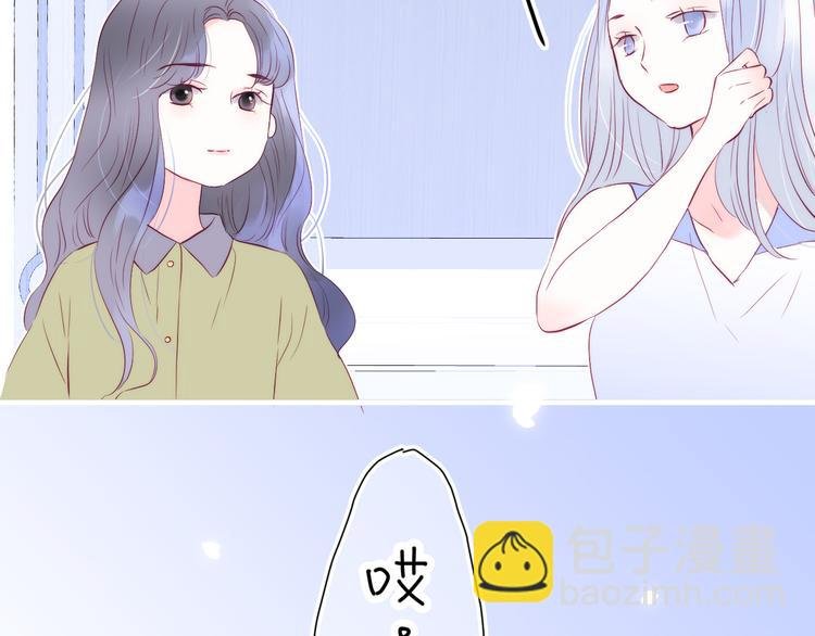 第13话 贫穷公主的第一天