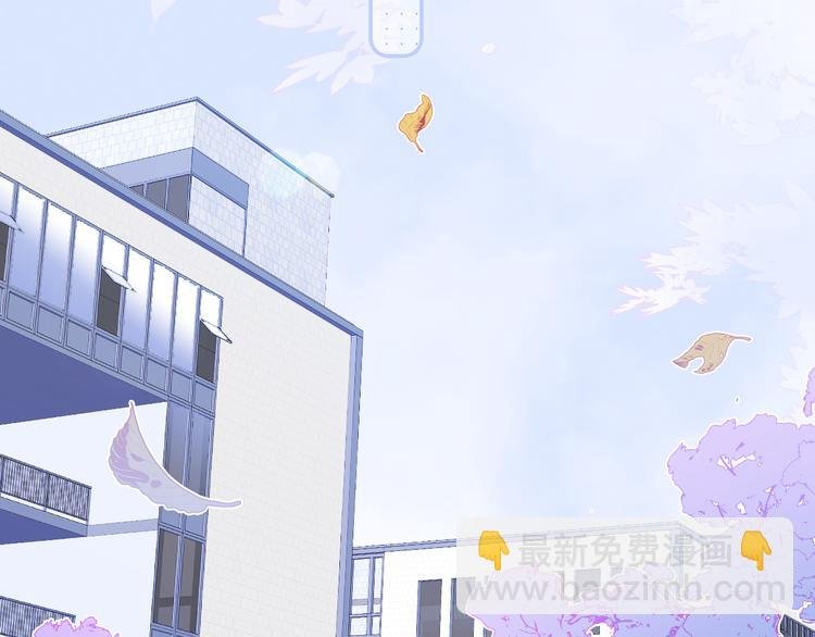 第13话 贫穷公主的第一天