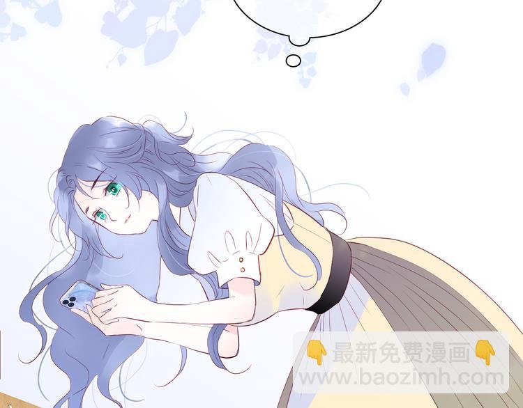 第13话 贫穷公主的第一天