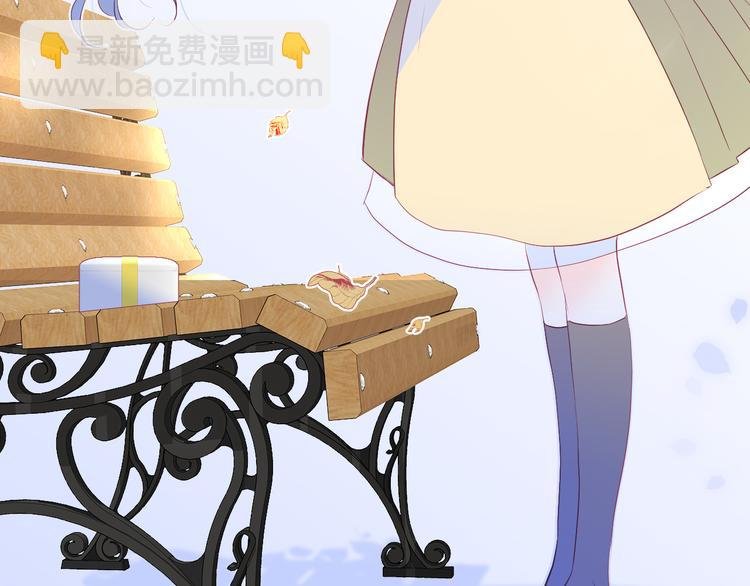 第13话 贫穷公主的第一天