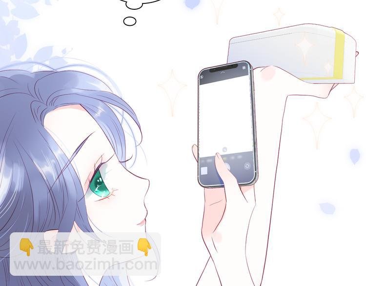 第13话 贫穷公主的第一天