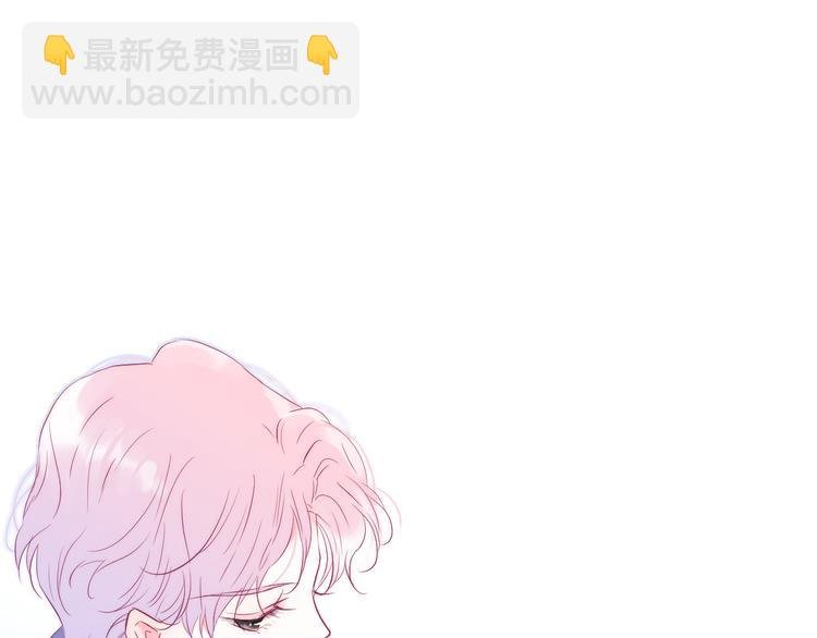 第13话 贫穷公主的第一天