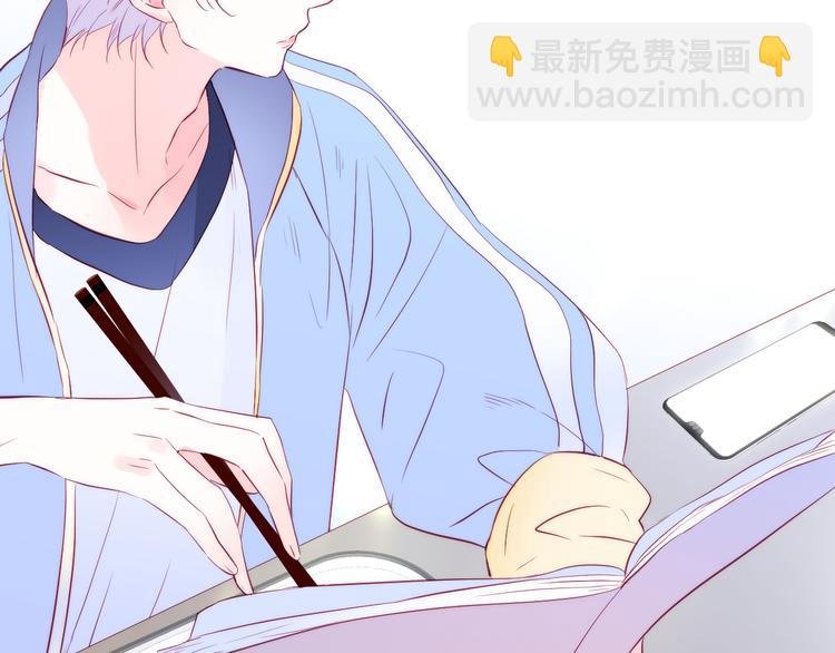 第13话 贫穷公主的第一天
