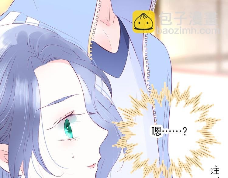 第14话 洗碗姬