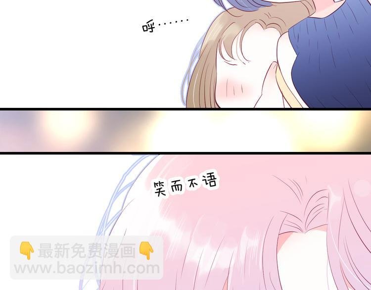 第14话 洗碗姬