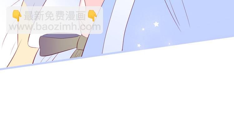 第14话 洗碗姬
