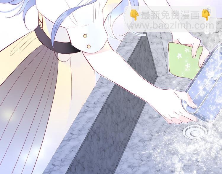 第14话 洗碗姬