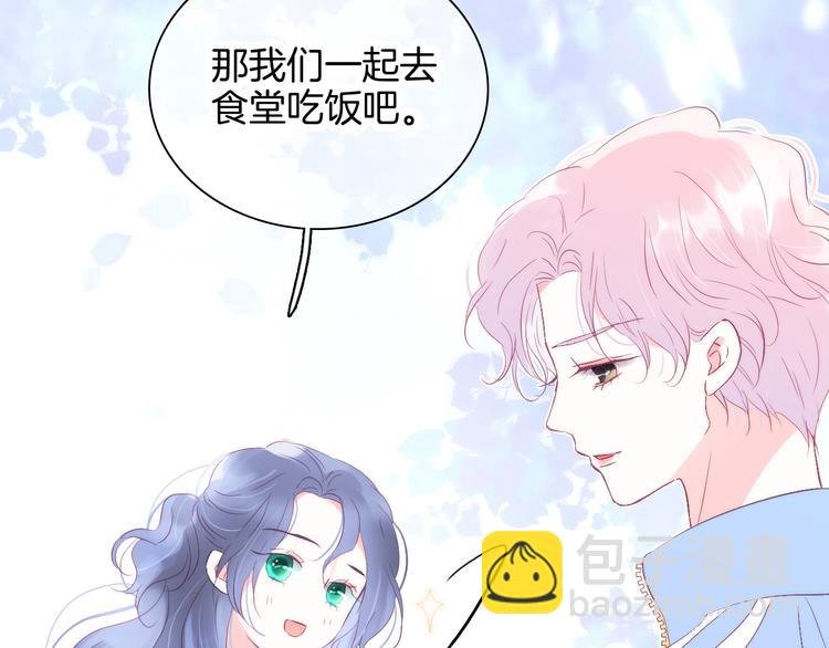 第14话 洗碗姬