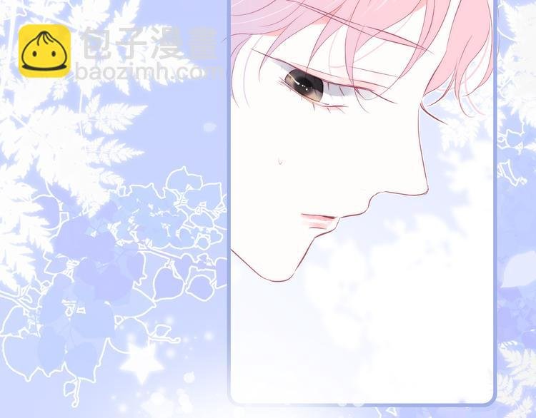 第14话 洗碗姬