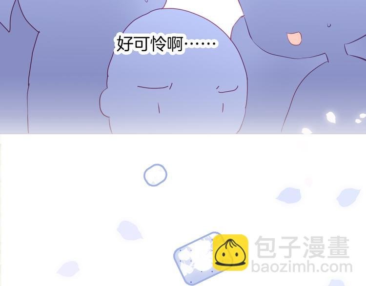 第15话 想和他跳舞